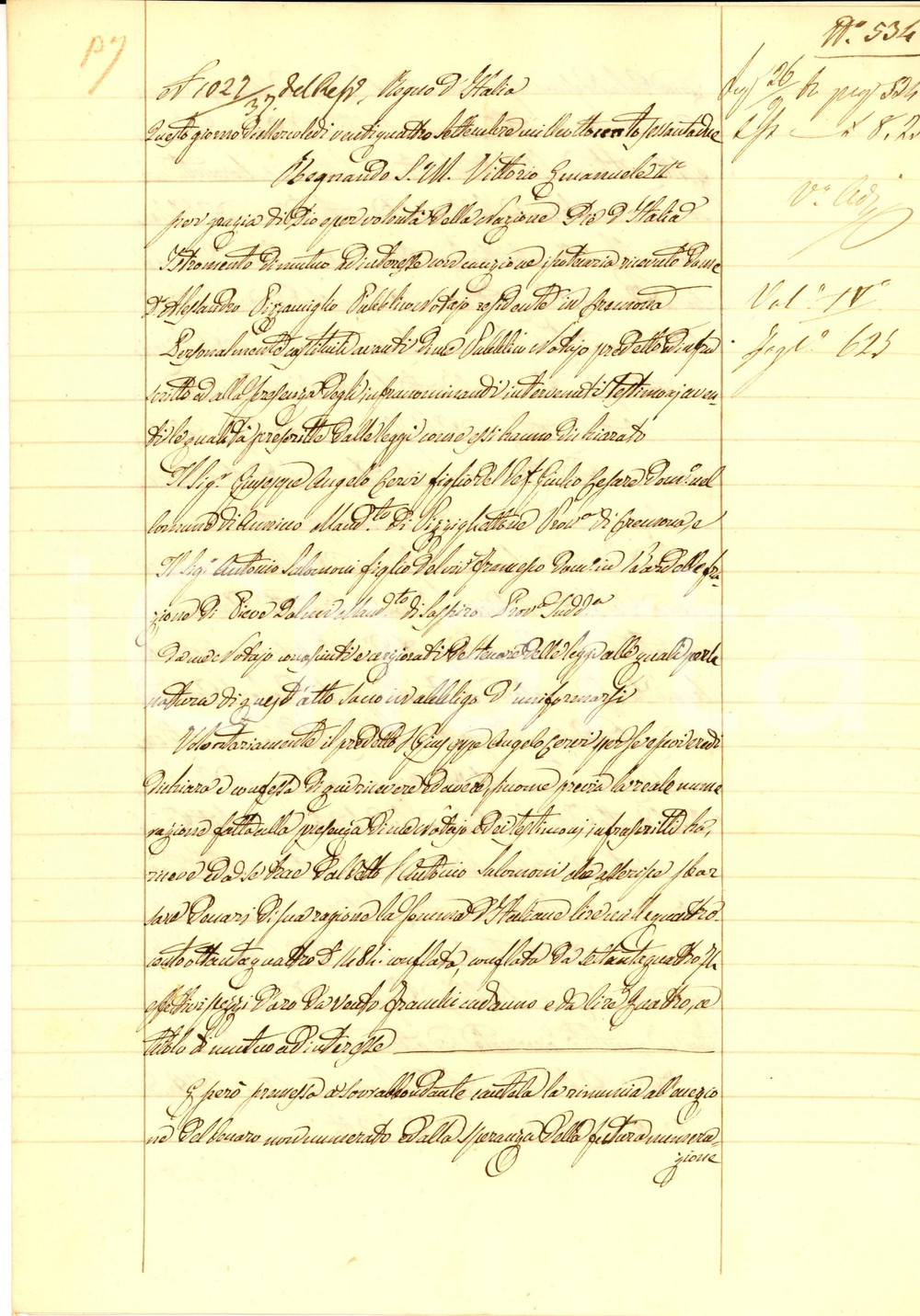 Documento originale, autentico 1862 CREMONA Contratto di mutuo tra Giuseppe Angelo CERVI  e Antonio SALOMONI 1