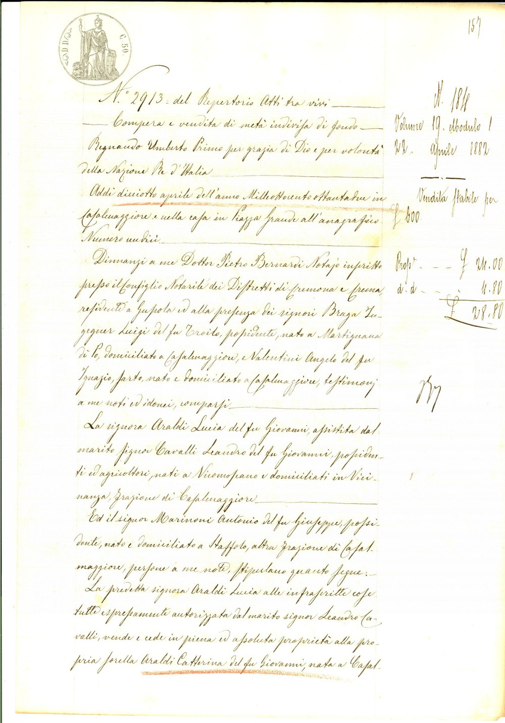 Documento originale, autentico 1882 VICOMOSCANO CR Lucia ARALDI cede metÃ  fondo alla sorella Caterina 1