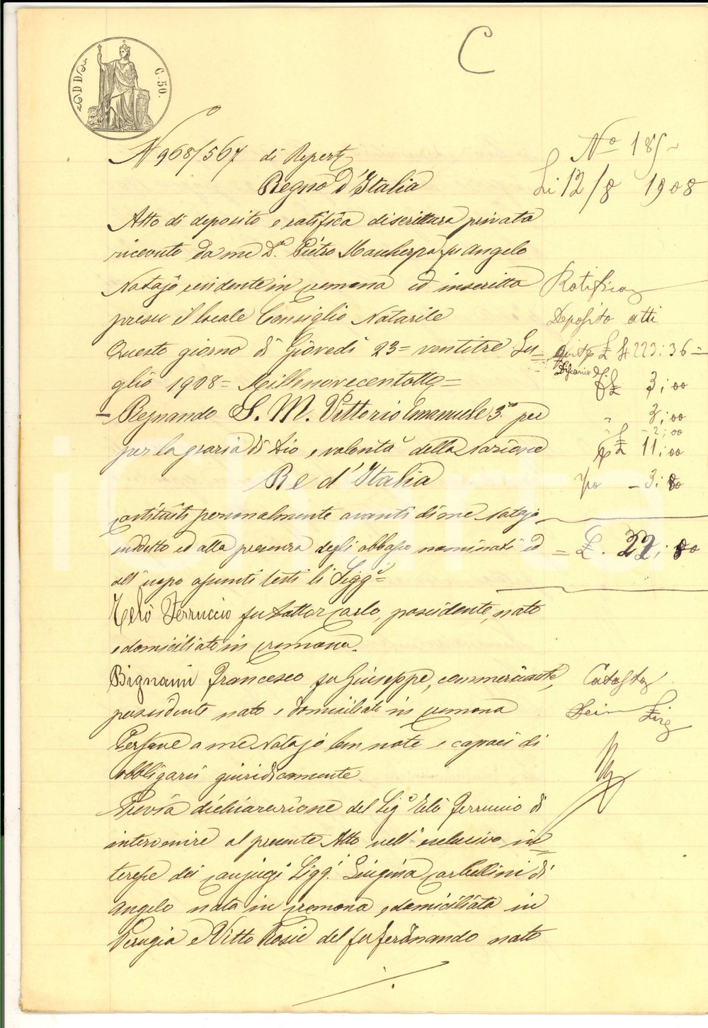 Documento originale, autentico 1908 CREMONA Deposito scrittura privata tra Ferruccio TELO  e Francesco BIGNAMI 1