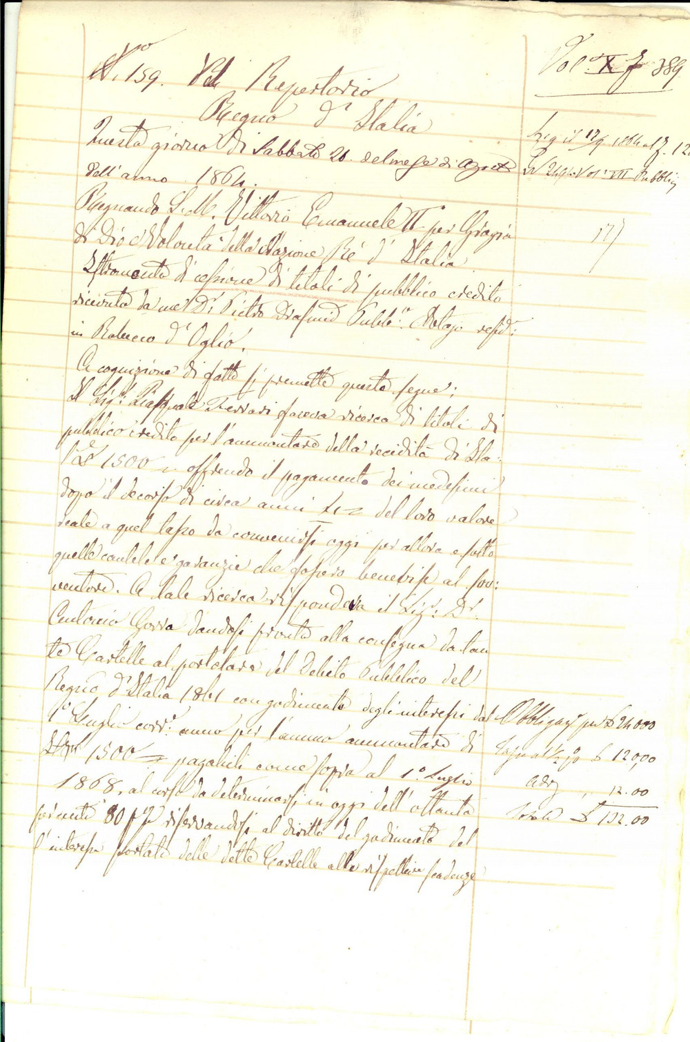 Documento originale, autentico 1864 CREMONA Don Antonio GORRA cede titoli di credito a Pasquale FERRARI 1