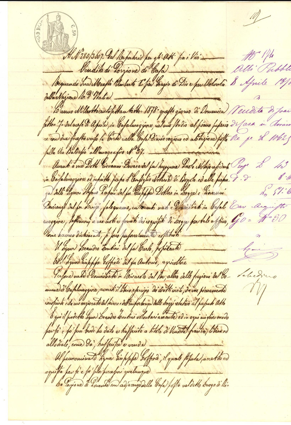 Documento originale, autentico 1878 RIVAROLO DEL RE Leandro ZONTINI vende porzione casa a Giuseppe GOFFREDI 1