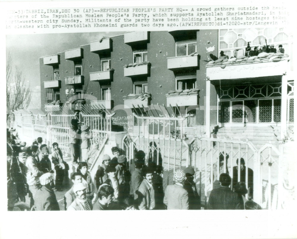 Fotografia d epoca originale 1979 TABRIZ IRAN Quartier generale Repubblica Popolare MUSLIM occupato Foto 1