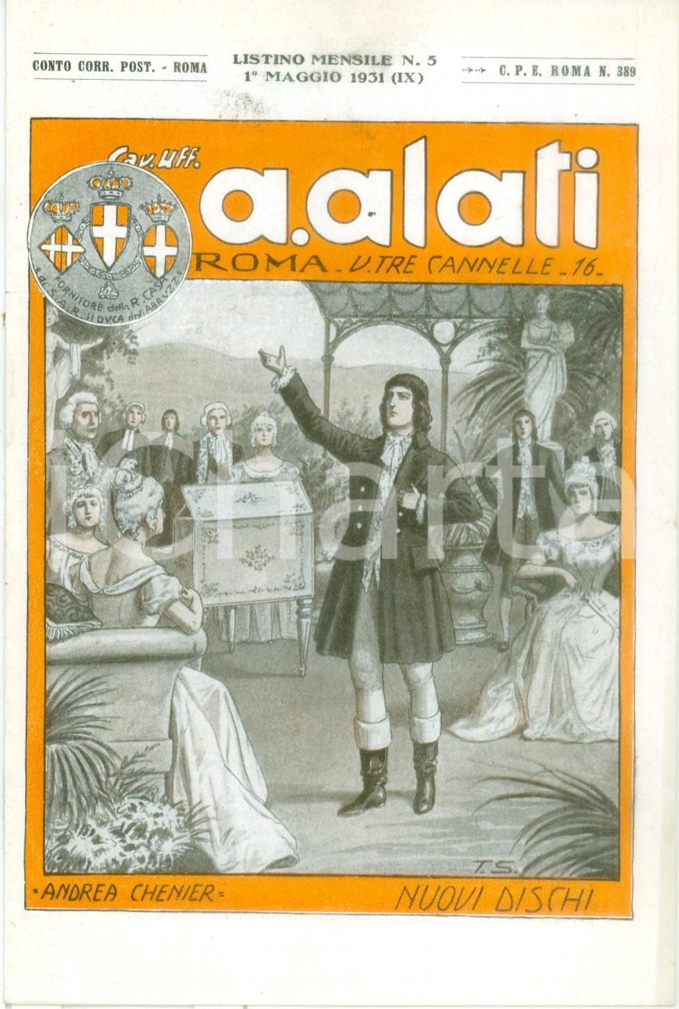 Materiale pubblicitario d’epoca Maggio 1931 ROMA Ditta Cav. ALATI Andrea CHENIER Listino mensile ILLUSTRATO 1