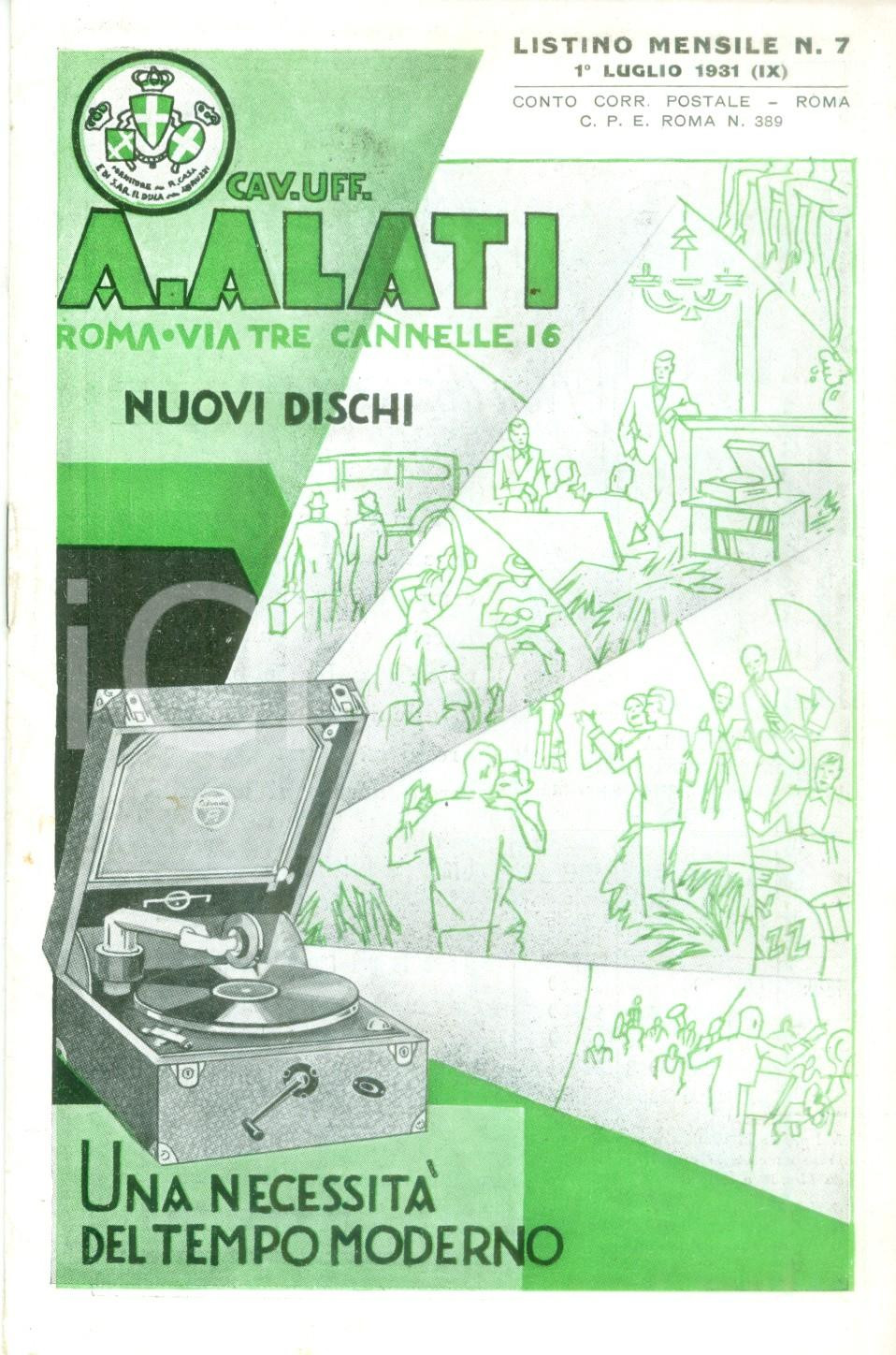 Materiale pubblicitario d’epoca Luglio 1931 ROMA Ditta Cav. ALATI Anna Maria GUGLIELMETTI Listino ILLUSTRATO 1