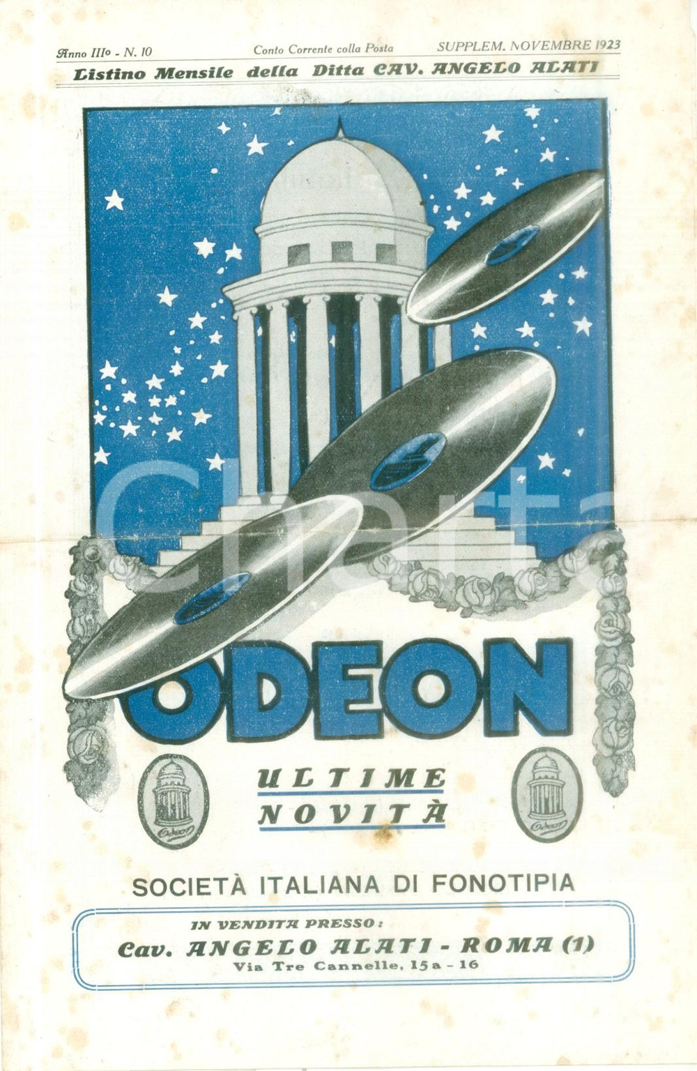 Materiale pubblicitario d’epoca Novembre 1923 ROMA Ditta Cav. ALATI Ultime novitÃ  ODEON Listino ILLUSTRATO 1