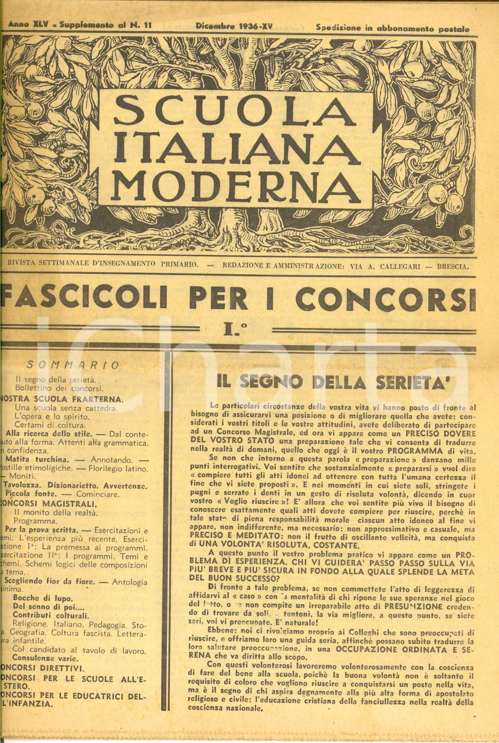 Giornale, rivista storica 1936 SCUOLA ITALIANA MODERNA Rivista per concorsi insegnanti Anno XLV suppl. 11 1