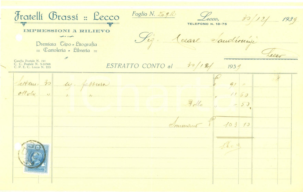 Documento originale, autentico 1939 LECCO Fratelli GRASSI Impressioni rilievo TipoLitografia Cartoleria Fattura 1