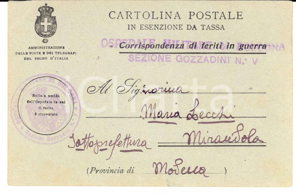 Documento originale, autentico 1918 WWI BOLOGNA Ospedale Militare Sezione GOZZADINI  Cartolina a Maria LECCHI 1