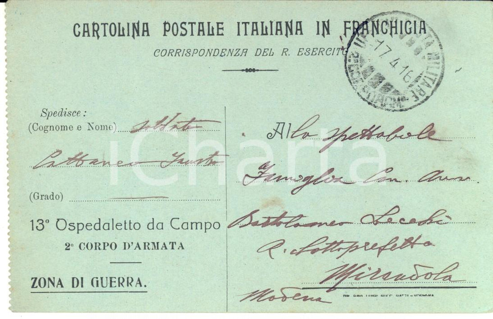 Documento originale, autentico 1916 WW1 ZONA DI GUERRA 13Â° Ospedaletto da Campo  Cartolina Fausto CATTANEO 1