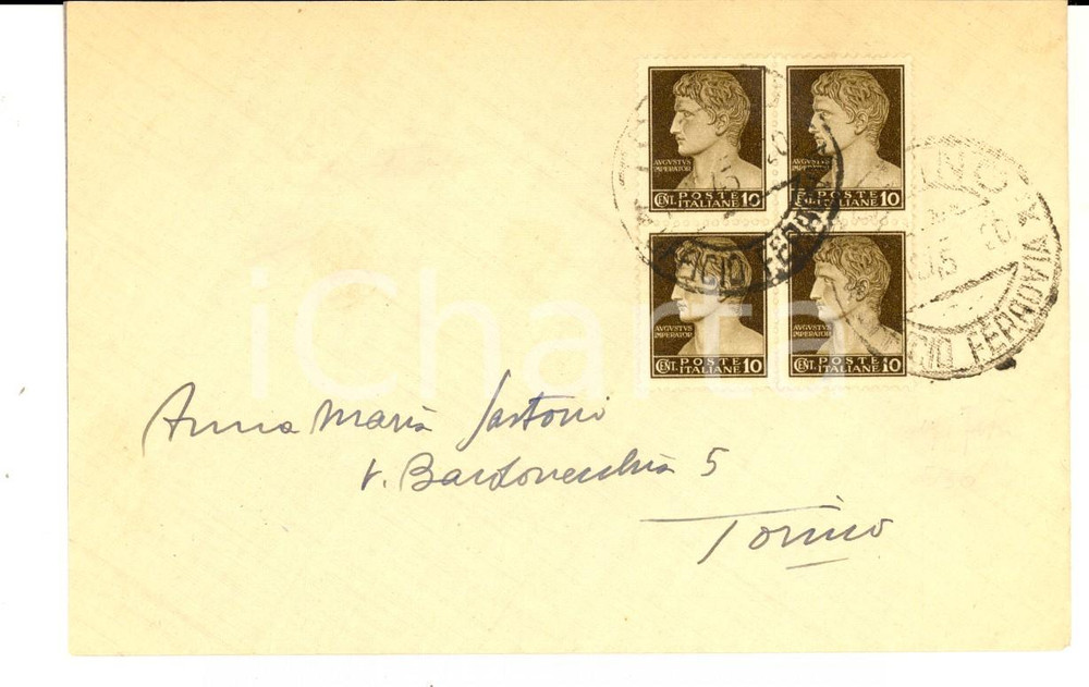 Cartolina originale da collezione 1945 STORIA POSTALE TORINO Busta striscia 4 cent. 10 imperiale senza fasci 1