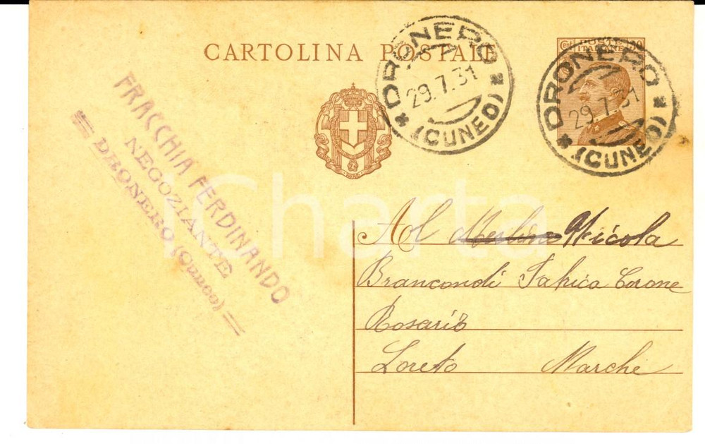 Cartolina originale da collezione 1931 DRONERO Ferdinando FRACCHIA negoziante Cartolina per rosario con reliquia 1