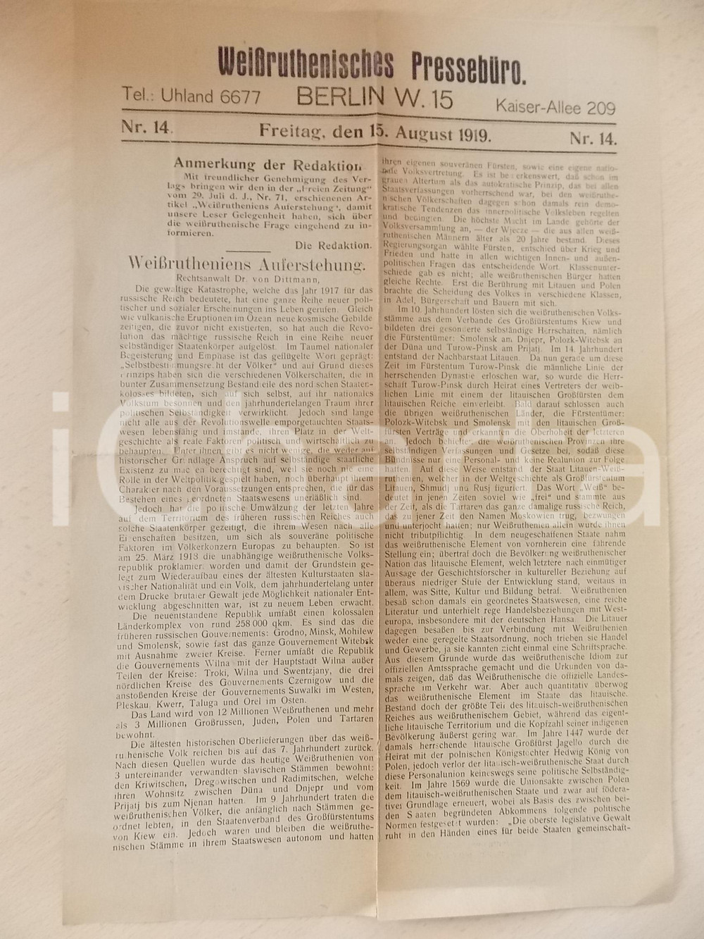 Documento originale, autentico 1919 BERLIN WEISSRUTHENISCHES PRESSEBURO Weissrutheniens Auferstehung n° 14 1