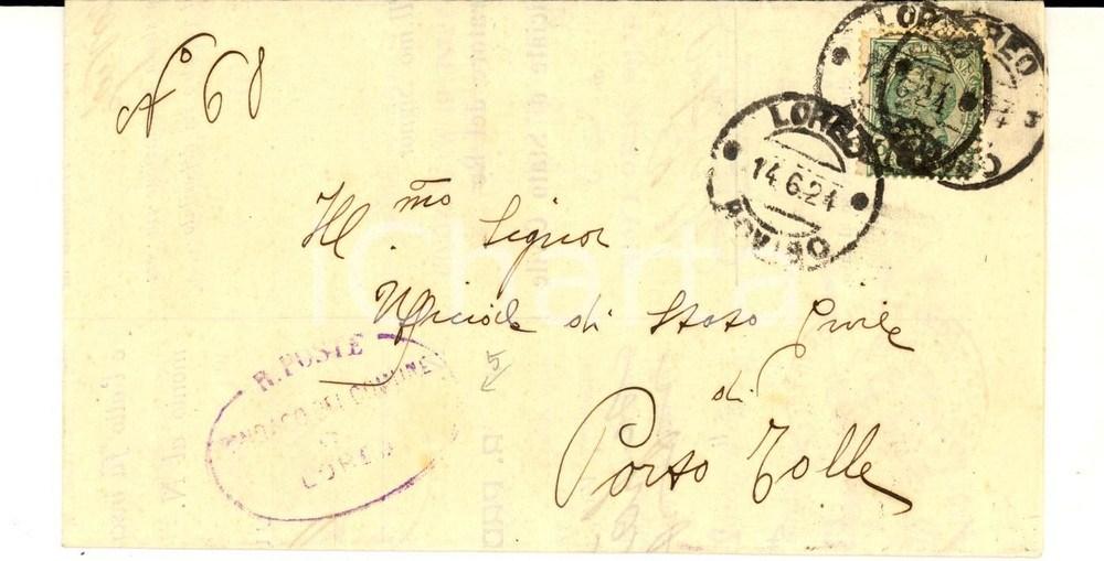 Oggetto da collezione cartaceo 1924 STORIA POSTALE Piego comunale 5 cent. LOREO per PORTO TOLLE 1