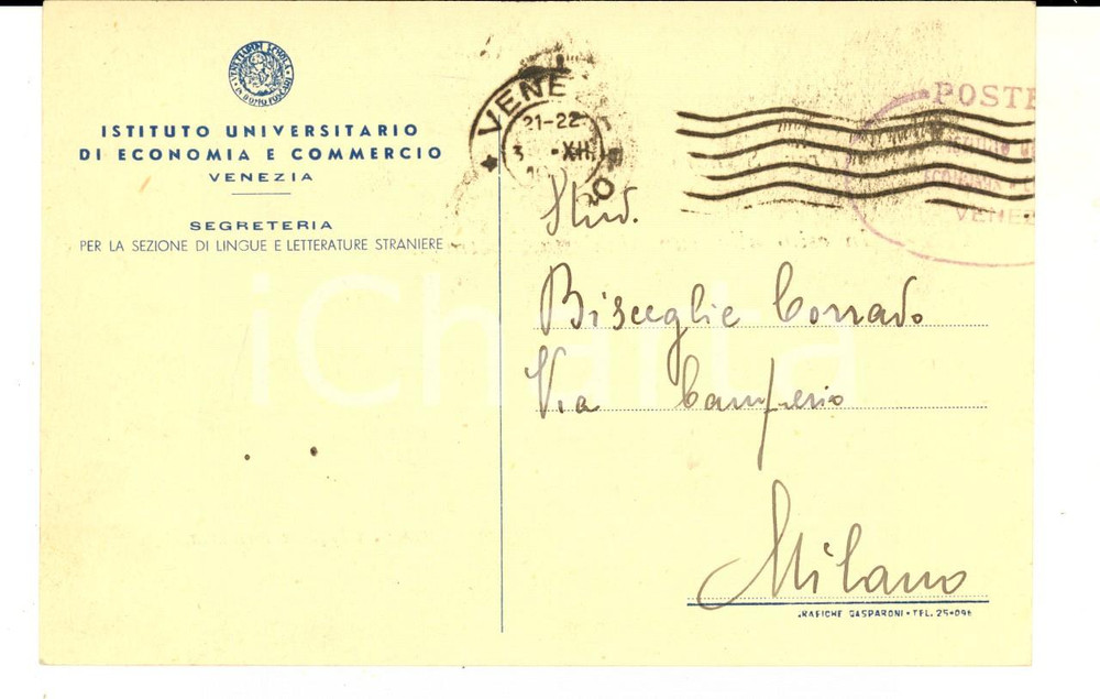 Cartolina originale da collezione 1947 VENEZIA CA FOSCARI Istituto Universitario Economia e Commercio Cartolina 1