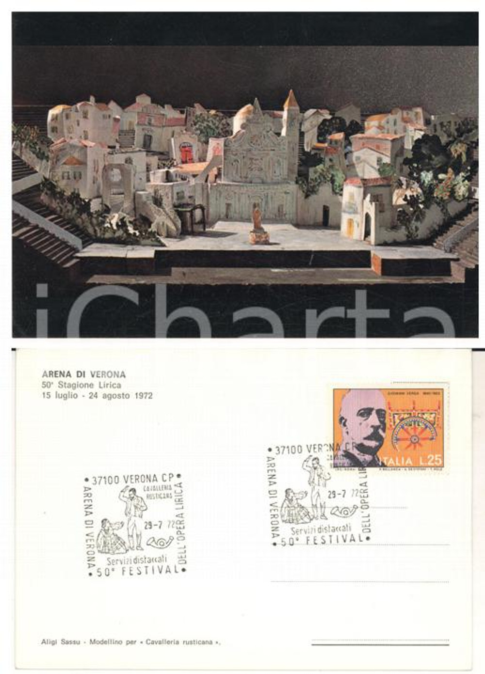 1972 STORIA POSTALE ARENA DI VERONA 50^ Stagione - Cavalleria rusticana FDC