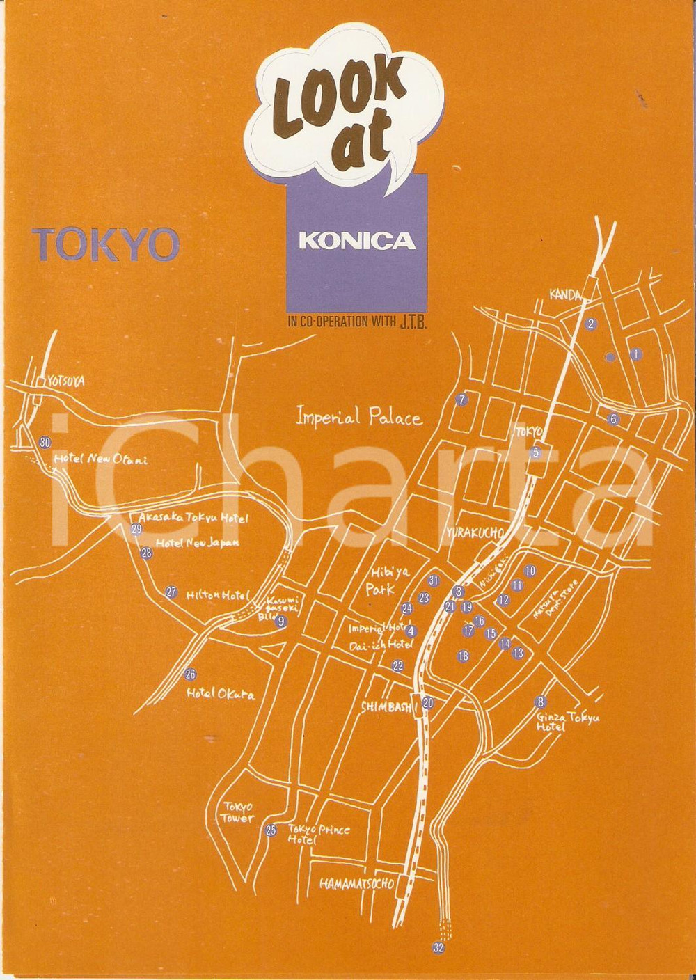 Materiale pubblicitario d’epoca 1970 ca TOKYO  KONIKA S shops in YOKOHAMA Kobe KYOTO Osaka Pieghevole 13x19 cm 1