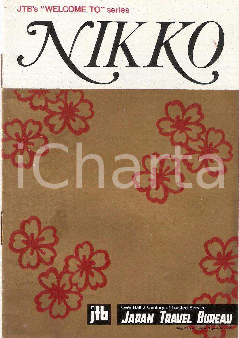 Materiale pubblicitario d’epoca 1970 ca JTB Welcome to NIKKO Japan Travel Bureau Brochure 10x15 cm 1