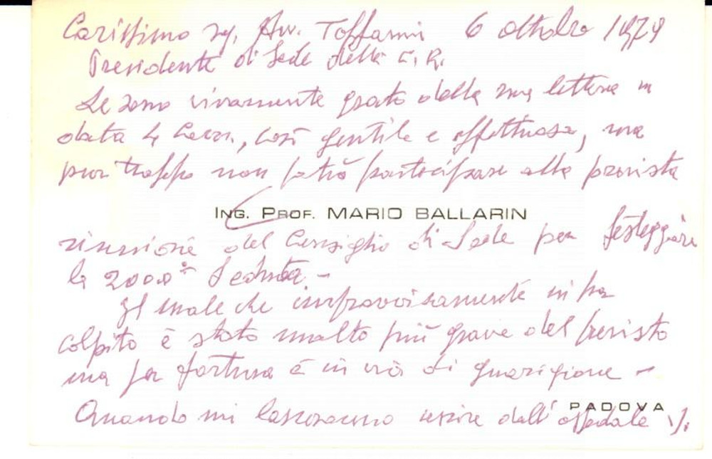 Oggetto da collezione cartaceo 1979 PADOVA Biglietto da visita dell  ing. prof. Mario BALLARIN Autografo 1
