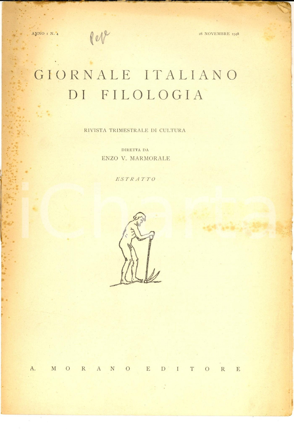 Libro, pubblicazione d epoca 1948 Luigi PEPE Petronio e il Porcus Troianus 6 pp. Estratto 1