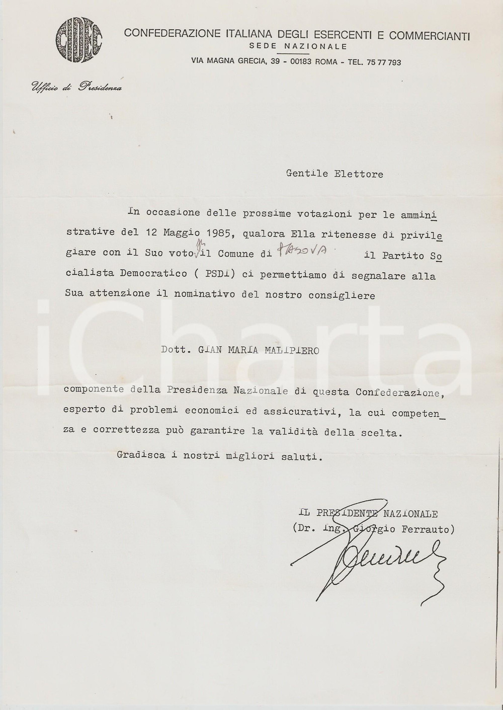 Materiale pubblicitario d’epoca 1985 PADOVA  CIDEC consiglia di votare Gian Maria MALIPIERO e PSDI Propaganda 1