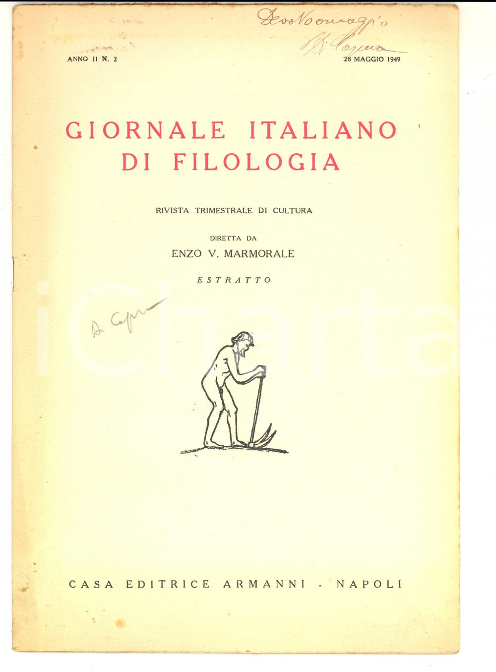 Libro, pubblicazione d epoca 1949 Francesco DI CAPUA Lo stile della Curia Romana e il cursus Invio AUTOGRAFO 1