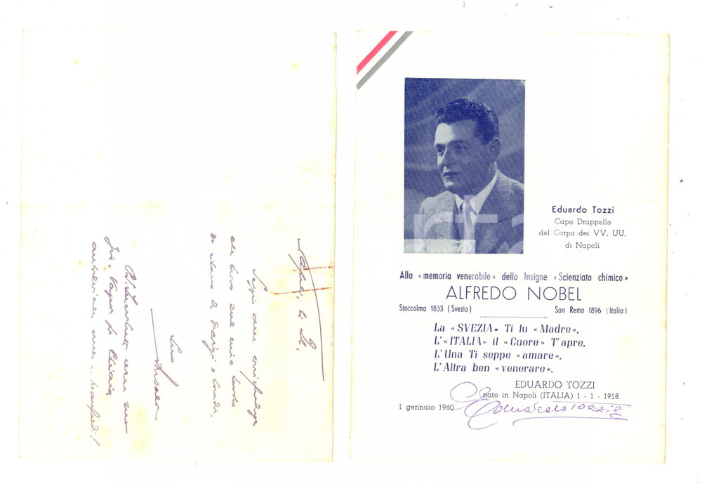 Autografo originale 1960 NAPOLI Edoardo TOZZI  Canzone Sanremo  Biglietto AUTOGRAFO Danneggiato 1