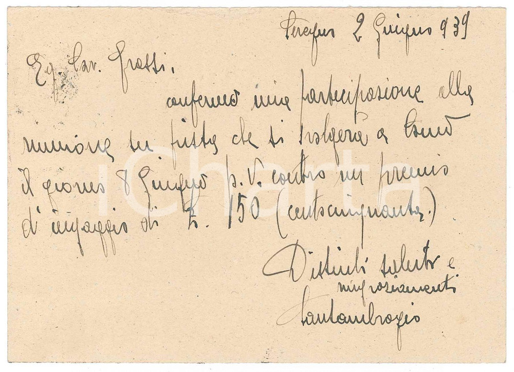 Autografo originale 1939 CICLISMO SEREGNO Serafino SANTAMBROGIO conferma gara AUTOGRAFO 1