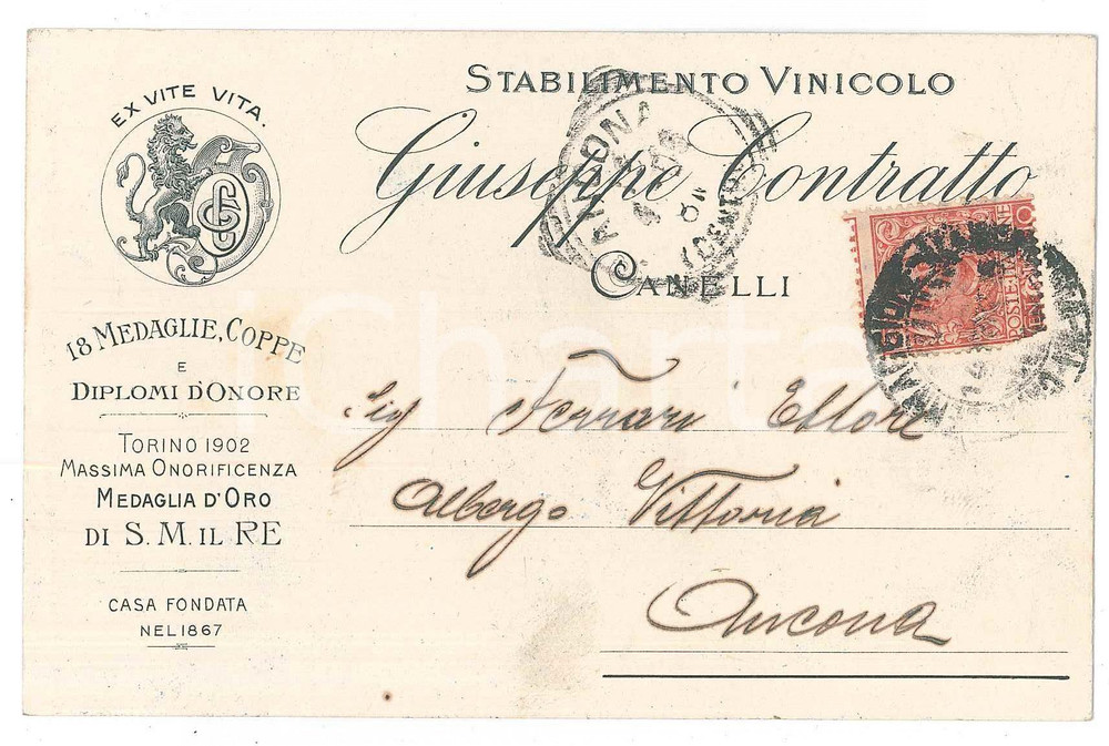 Cartolina originale da collezione 1905 CANELLI Stabilimento vinicolo Giuseppe CONTRATTO Cartolina commerciale 1