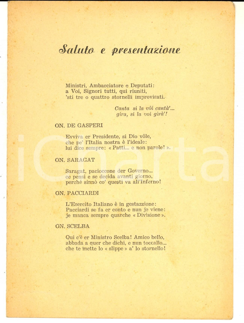 Documento originale, autentico 1950 ca SATIRA POLITICA Stornelli ai politici DE GASPERI  SARAGAT  SCELBA 1
