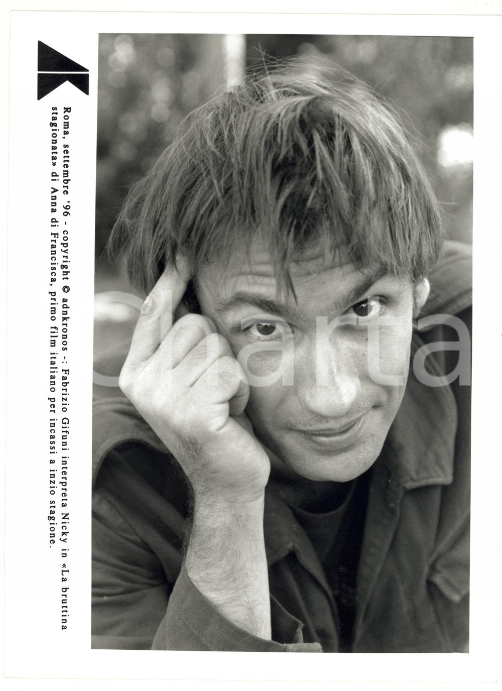 Fotografia d epoca originale 1996 ROMA Fabrizio GIFUNI interpreta Nicky in La bruttina stagionata  Foto 1