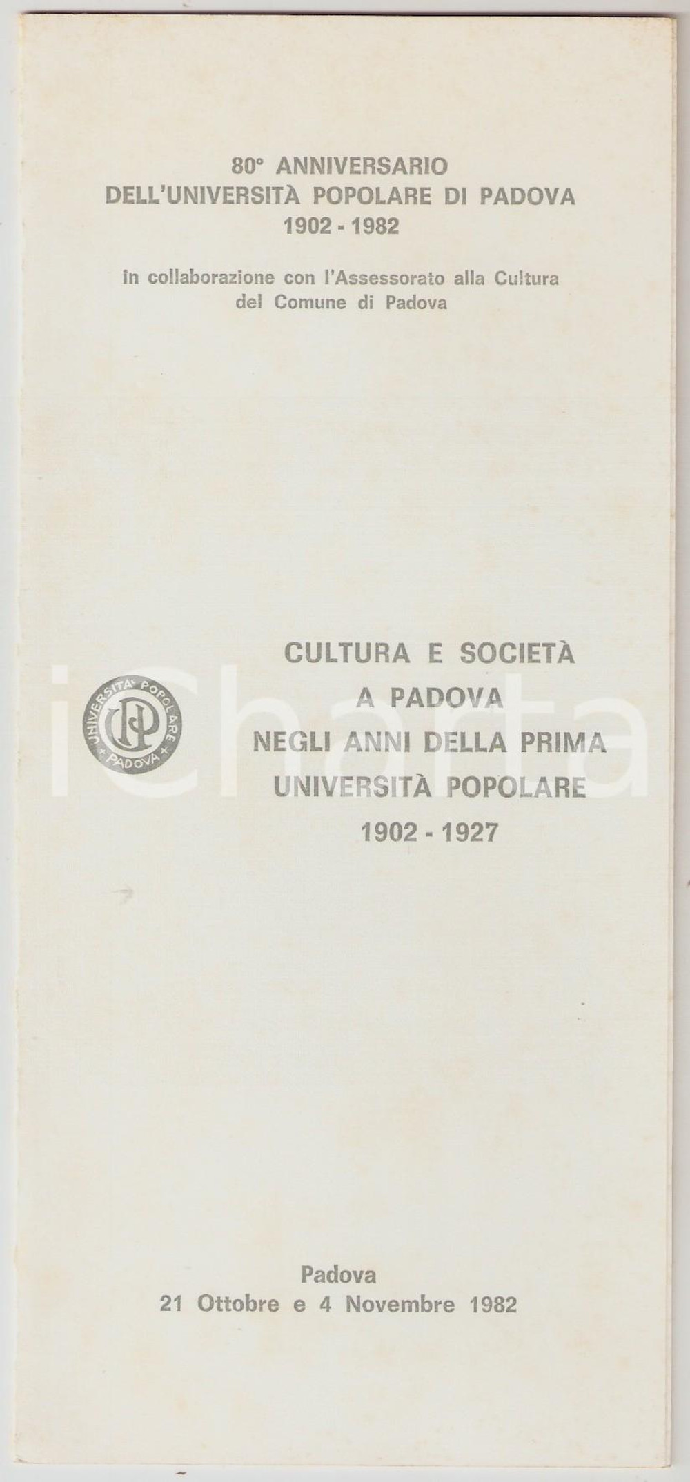 Materiale pubblicitario d’epoca 1982 PADOVA Università Popolare 80° anniversario  Conferenza Pieghevole 10x22 1
