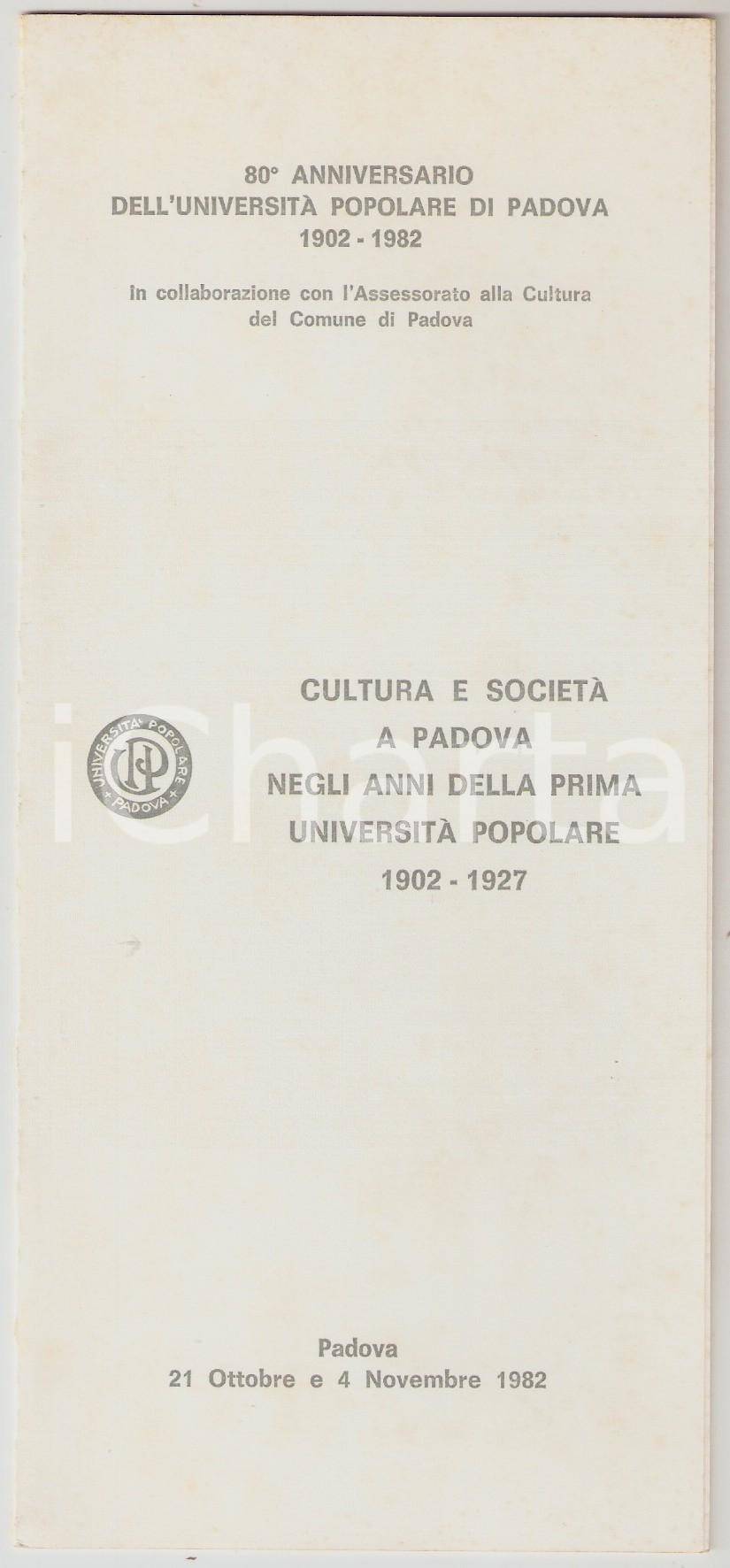 Materiale pubblicitario d’epoca 1982 PADOVA Università Popolare 80° anniversario  Conferenza Pieghevole 10x22 1