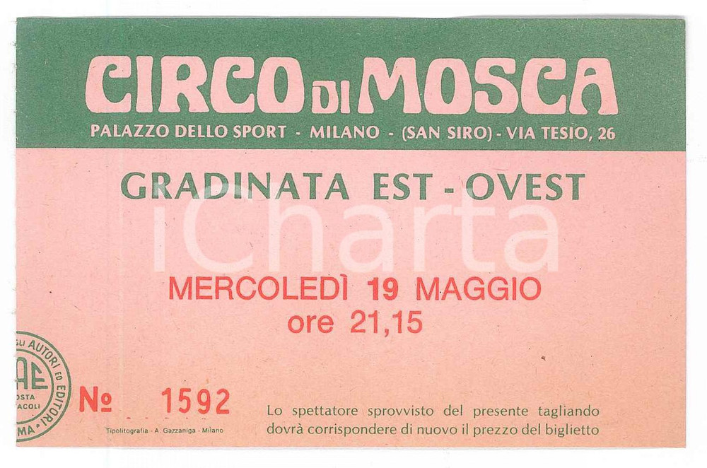 Oggetto da collezione cartaceo 1980 ca MILANO  SAN SIRO Palazzo dello sport CIRCO DI MOSCA Biglietto 11x7 cm 1