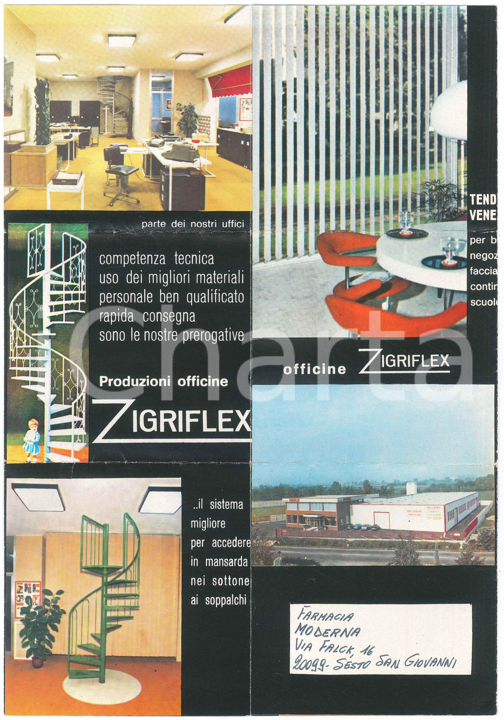 Materiale pubblicitario d’epoca 1970 ca LALLIO BG Officine ZIGRIFLEX  Scale retrattili Pieghevole ILLUSTRATO 1