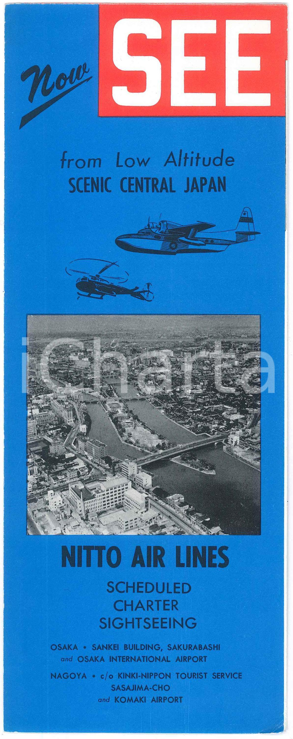 Materiale pubblicitario d’epoca 1970 ca NITTO AIR LINES  Scenic Central JAPAN  Charter Seightseeing Brochure 1
