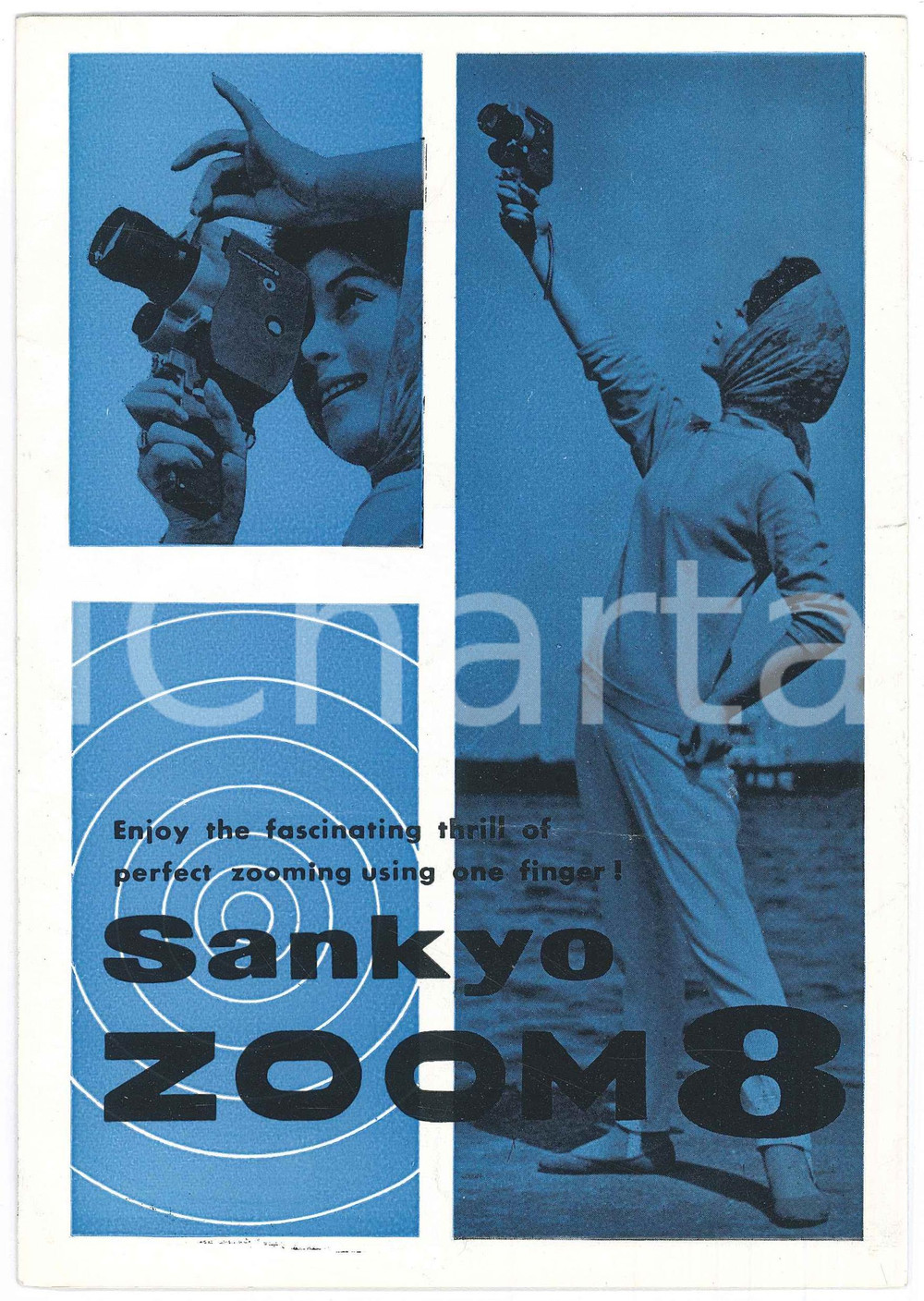 Materiale pubblicitario d’epoca 1970 ca TOKYO JAPAN  SANKYO Zoom 8 camera  ILLUSTRATED brochure 1