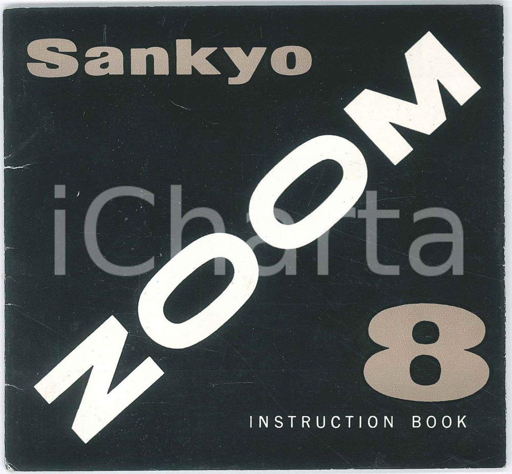 Materiale pubblicitario d’epoca 1970 ca TOKYO JAPAN  SANKYO Zoom 8 camera  Instruction book 42 p. 1