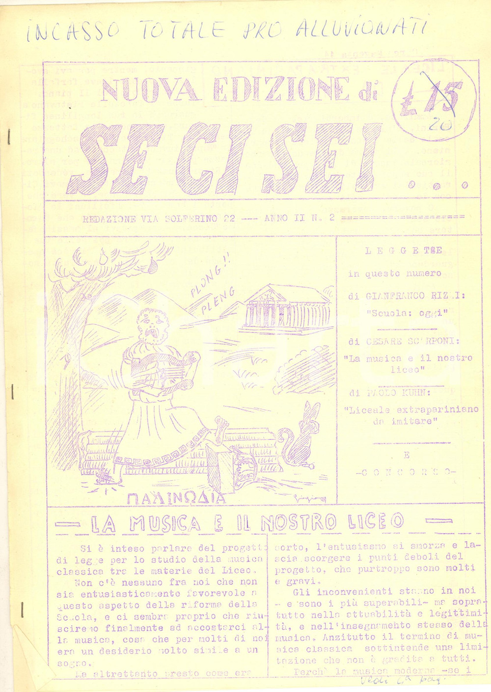 Giornale, rivista storica 1952 MILANO  SE CI SEI... Giornale studentesco PARINI  Musica e liceo nÂ° 2 1