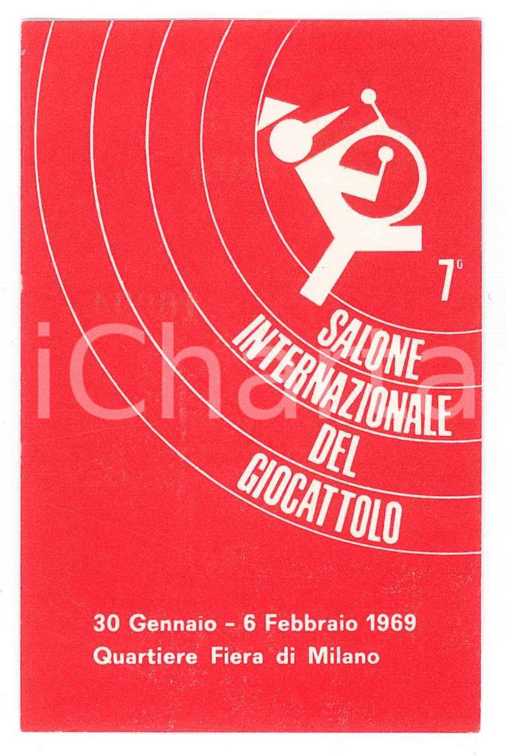 Oggetto da collezione cartaceo 1969 MILANO  7Â° Salone Internazionale del giocattolo  Tessera stampa 6x10 cm 1
