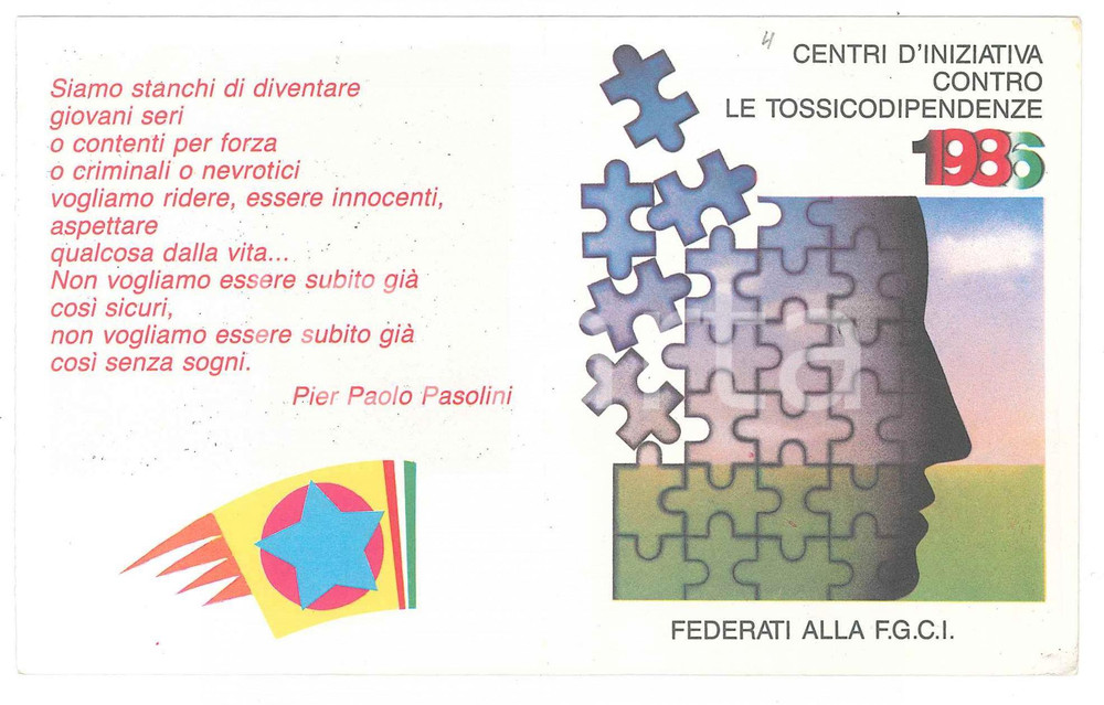 Oggetto da collezione cartaceo 1986 FGCI Centro di iniziativa contro le tossicodipendenze  Tessera 1