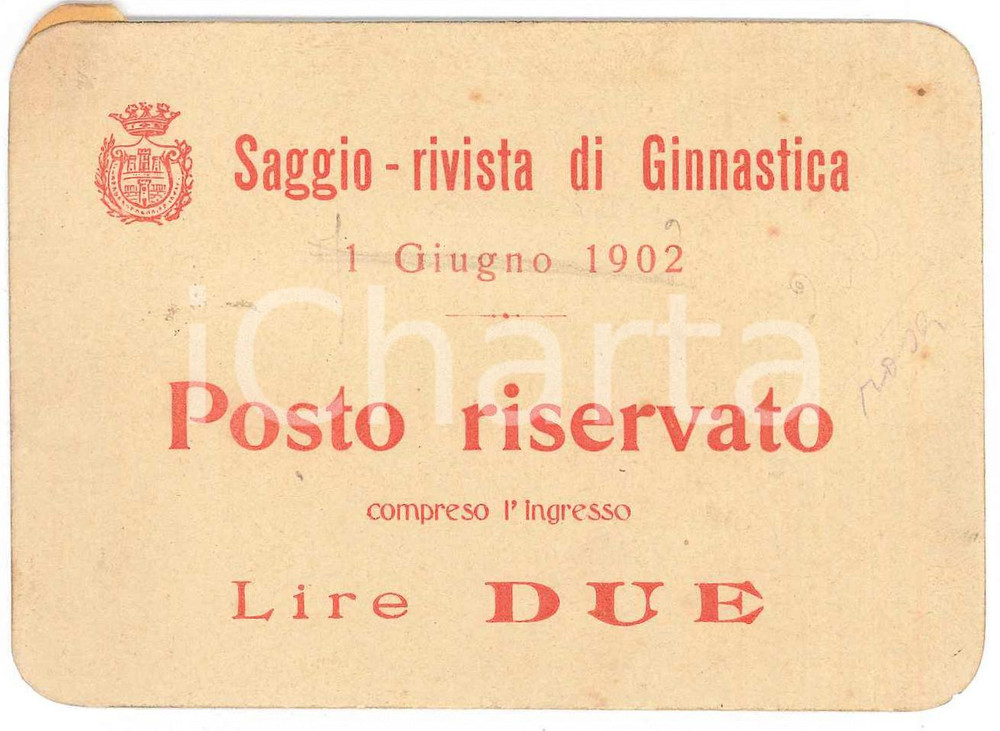 Oggetto da collezione cartaceo 1902 GINNASTICA Saggio rivista  Biglietto per posto riservato 10x7 cm 1