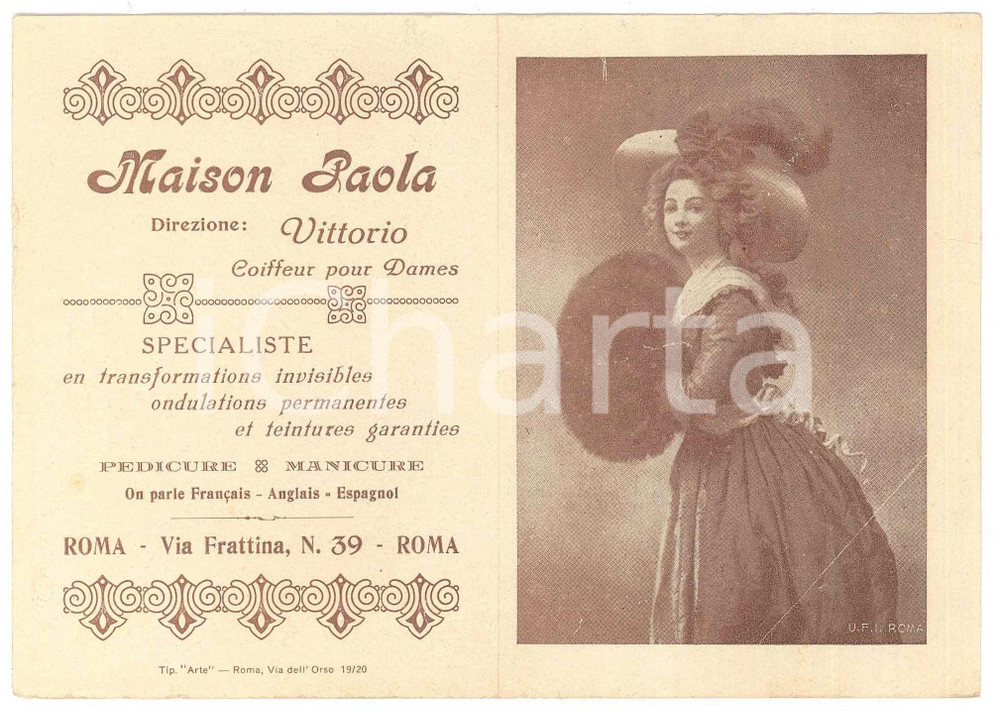 Materiale pubblicitario d’epoca 1910 ca ROMA Via Frattina  Maison PAOLA Coiffeur  Manicure PubblicitÃ  1