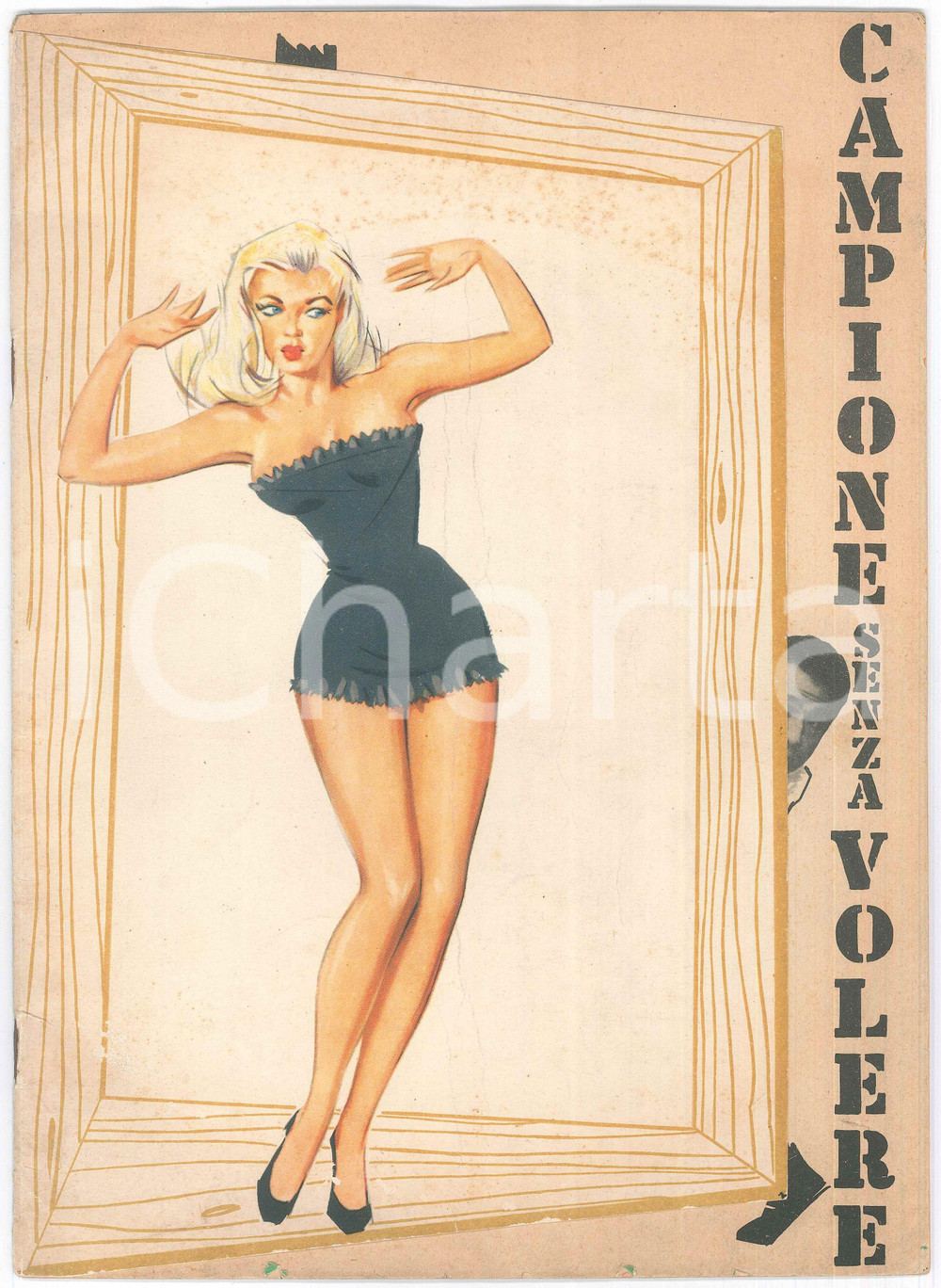 Materiale pubblicitario d’epoca 1955 TEATRO Compagnia Ugo TOGNAZZI  Campione senza volere Brochure ILLUSTRATA 1