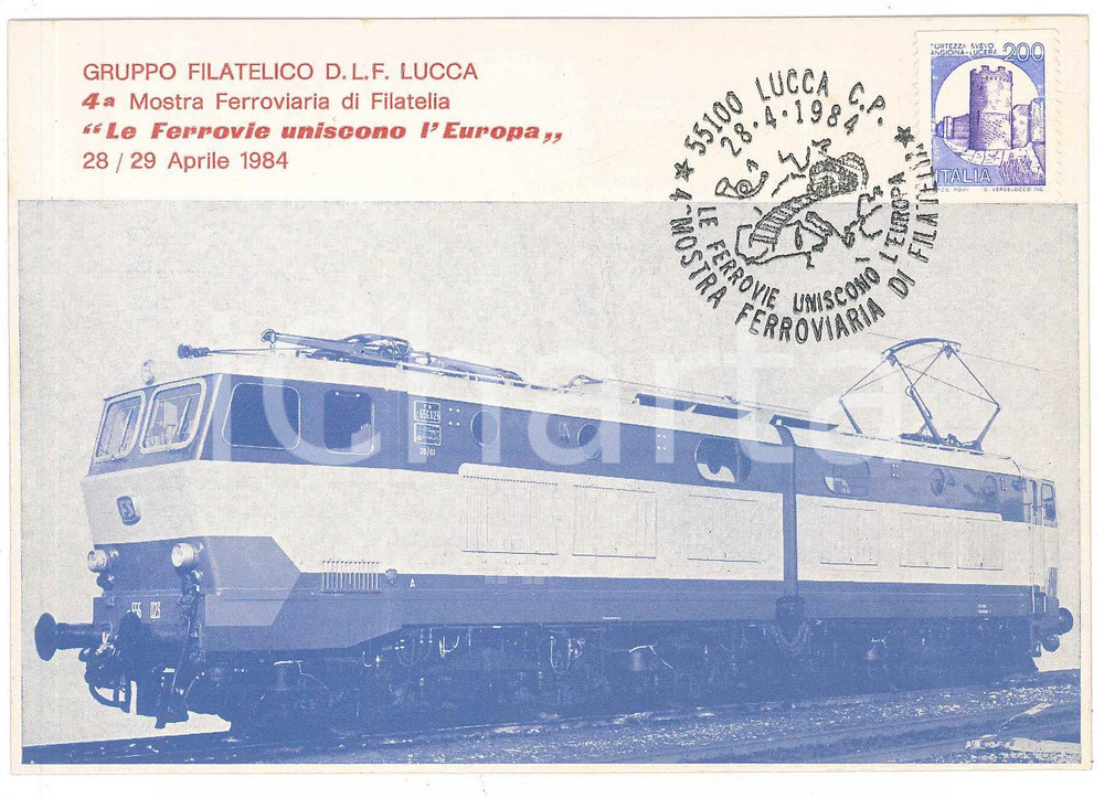 Cartolina originale da collezione 1984 Dopolavoro Ferroviario LUCCA  4 Mostra Ferroviaria Cartolina FDC 1