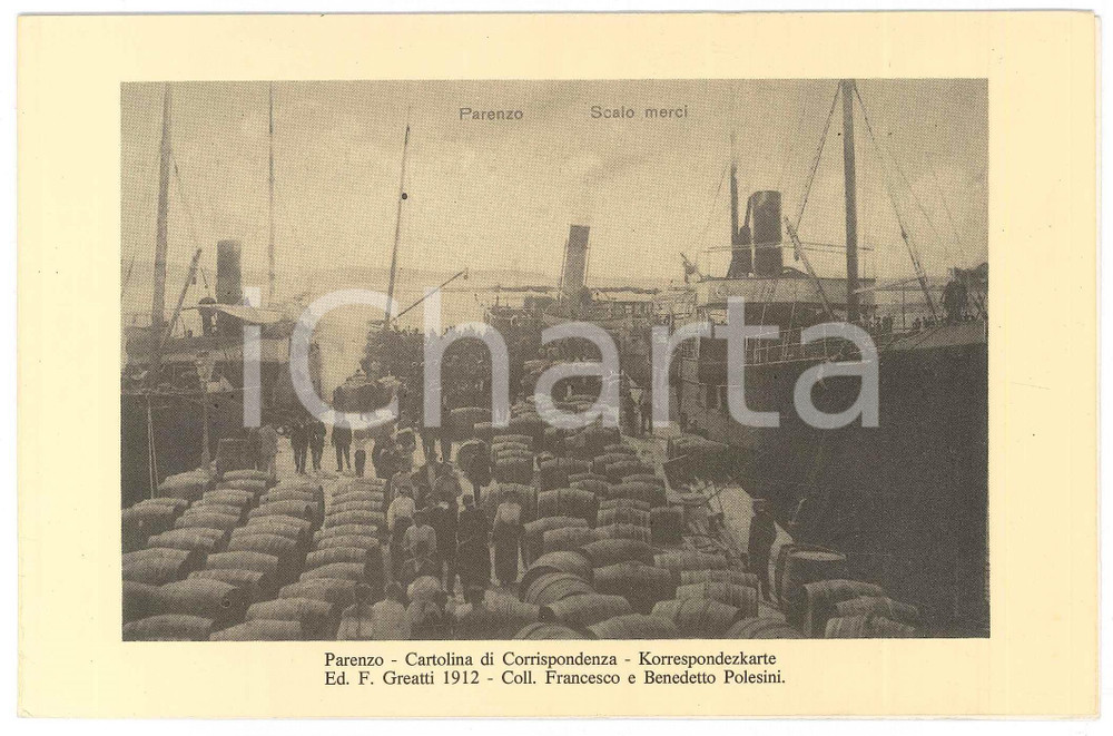 Oggetto da collezione cartaceo 1986 TRIESTE  PARENZO 41Â° Raduno parentini in esilio  Programma e menÃ¹ 17x11 1