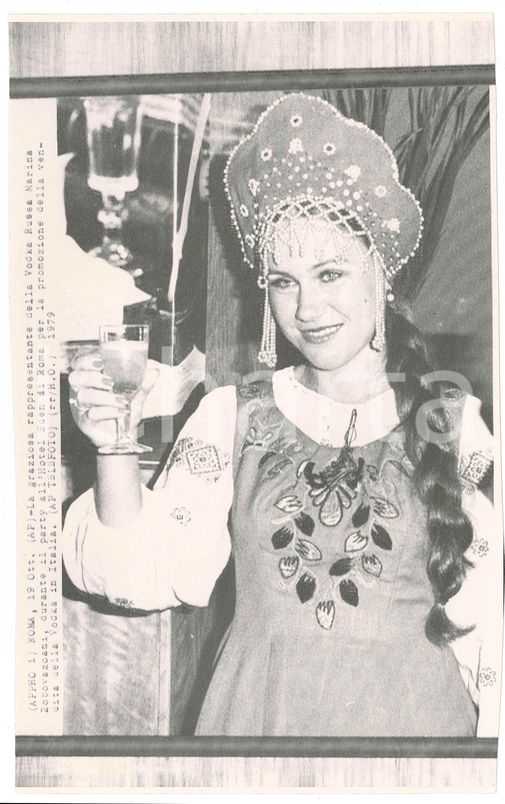 Fotografia d epoca originale 1979 ROMA Hotel Eden  Party  Modella rappresentante vodka russa Telefoto 1