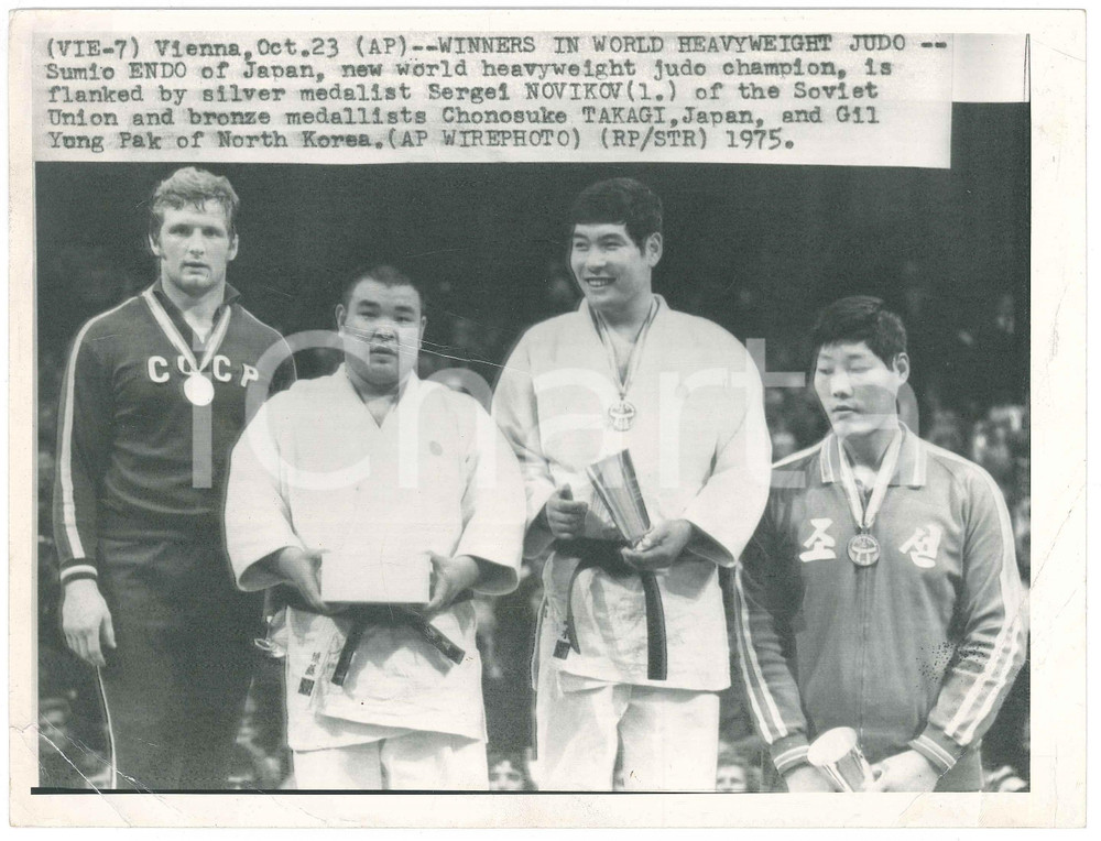 Fotografia d epoca originale 1975 VIENNA Winners World Heavyweight JUDO  Sumio ENDO Sergej NOVIKOV Telefoto 1