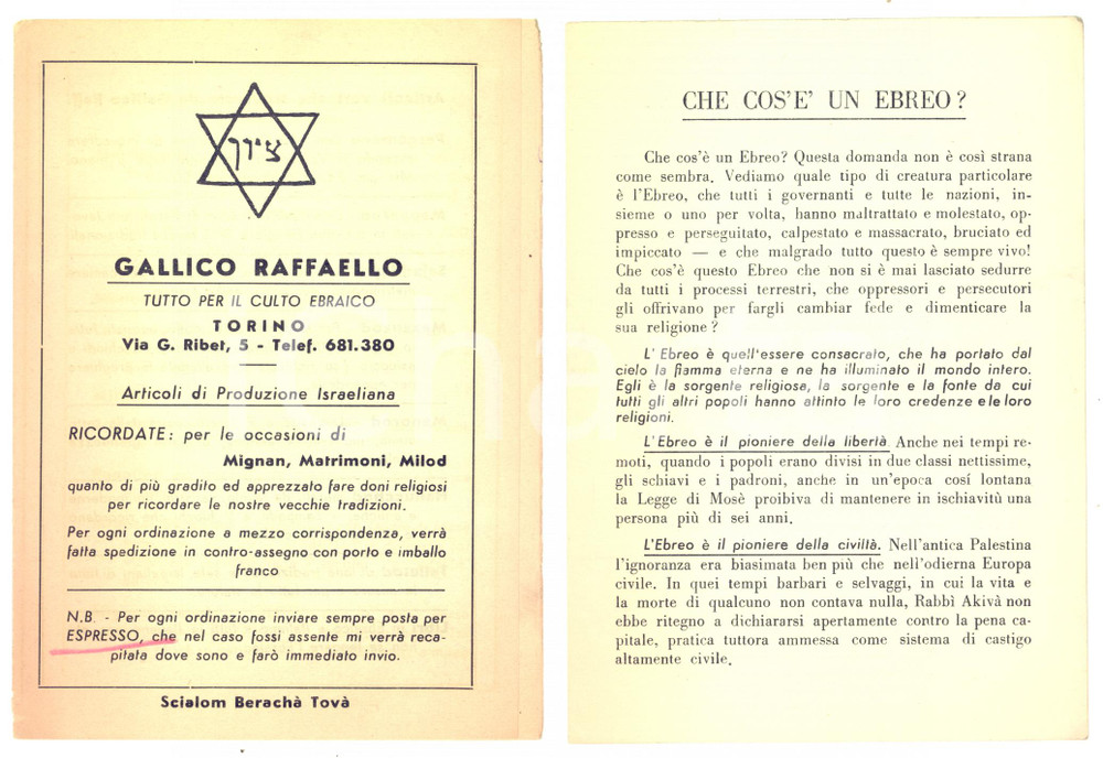 Materiale pubblicitario d’epoca 1960 ca TORINO Raffaello GALLICO  Catalogo articoli per culto ebraico 12x17 cm 1