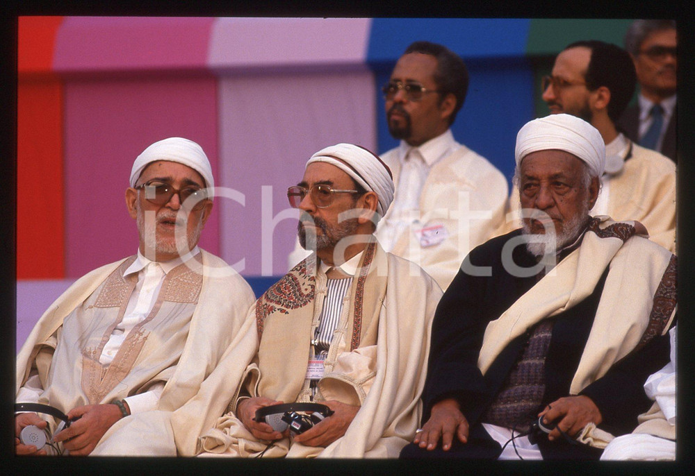 35mm vintage slide* 1993 MILANO Mohamed Habib BELKHODJA in Piazza Duomo (2)