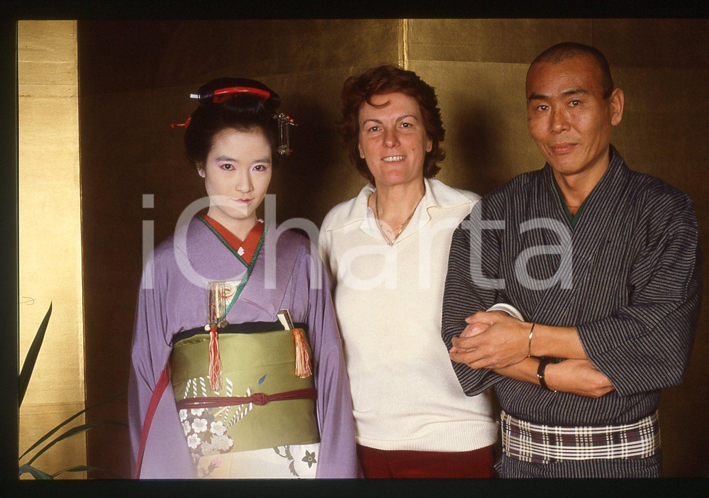 35mm vintage slide* 1985 BERLINO Liliana CAVANI Mio TAKAKI Jusaburo TSUJIMURA *9